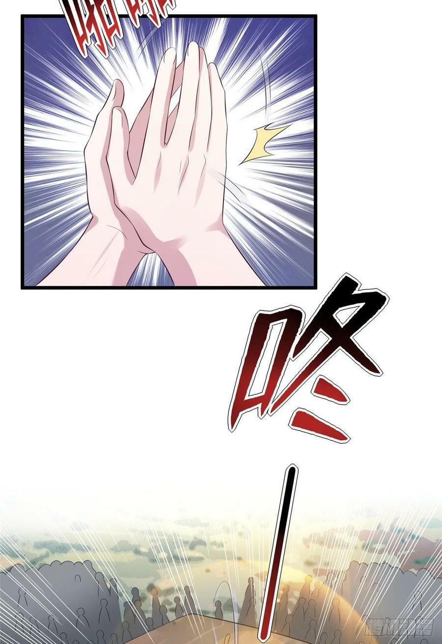 28536