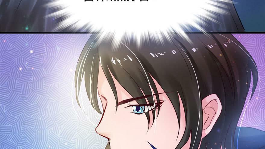 第23话155