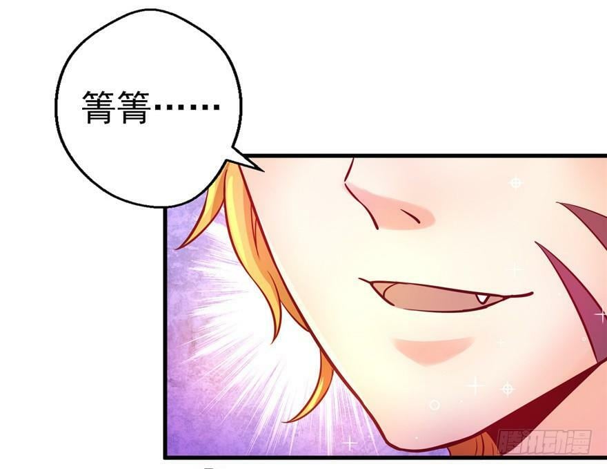 第04话78