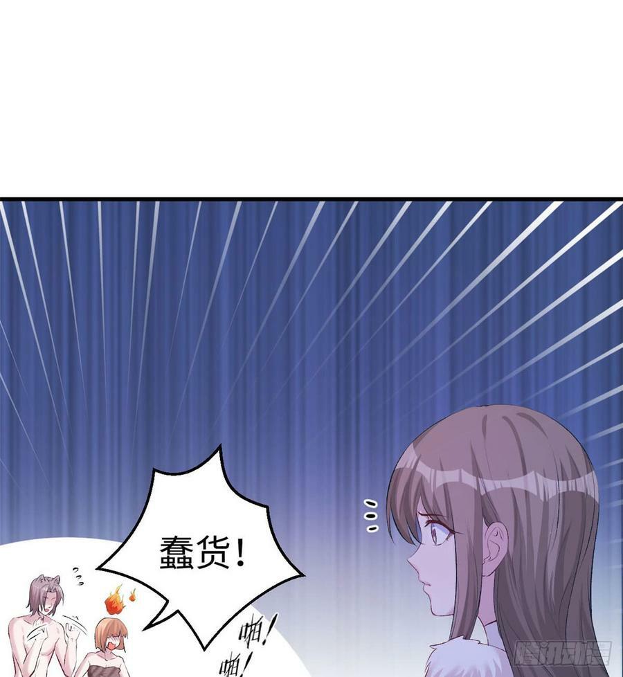第140话46