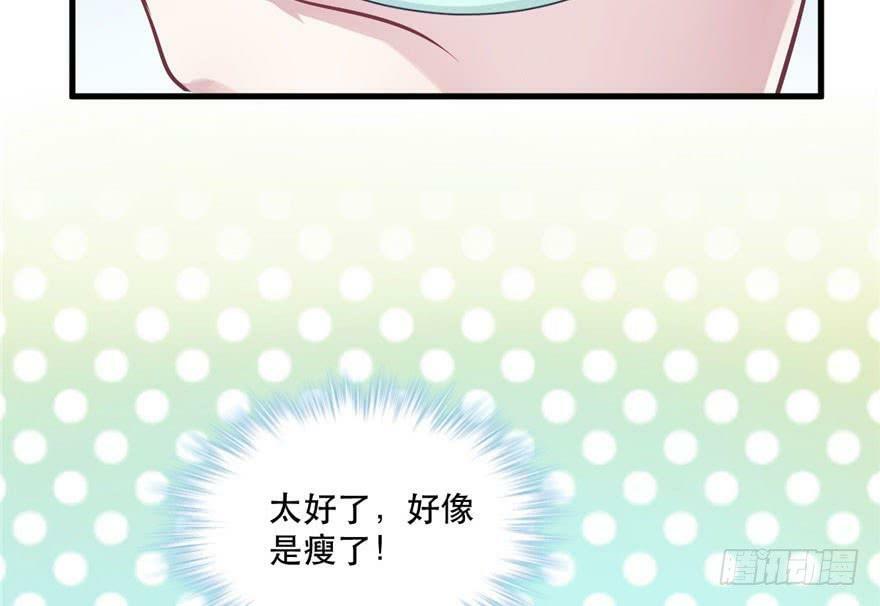 第43话18