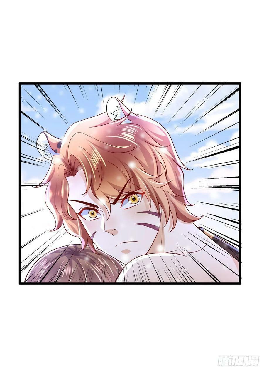 26237