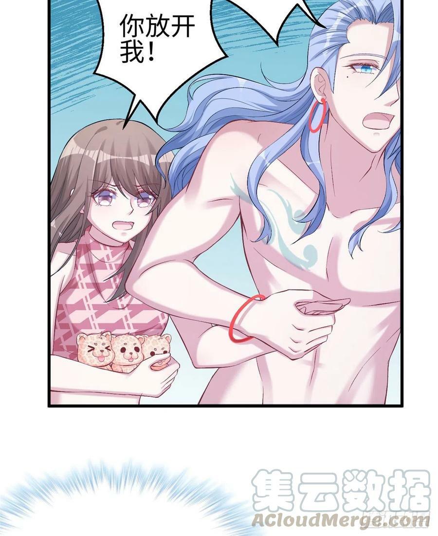 第214话32