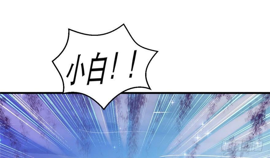 第25话138