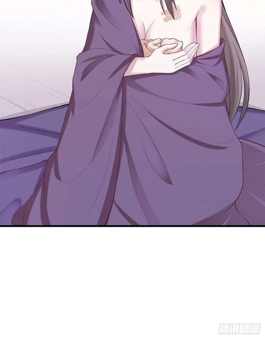 第203话49