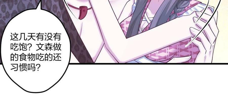41025