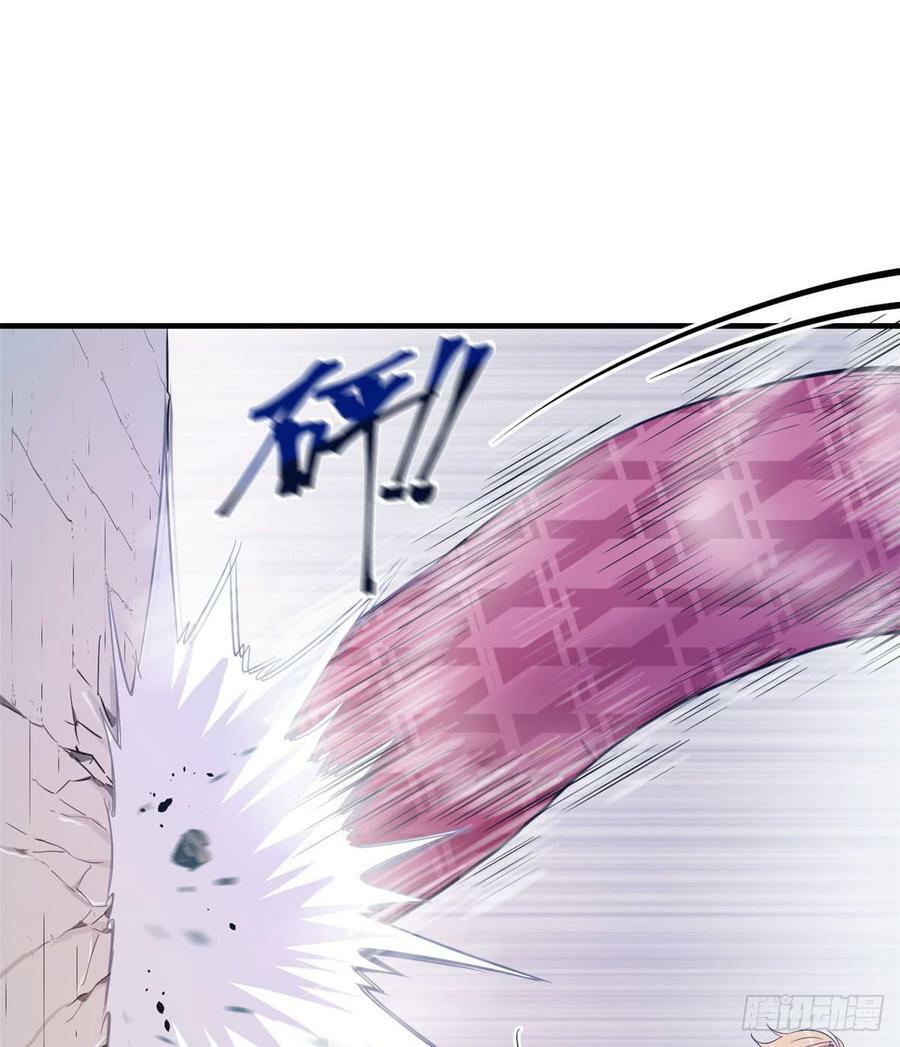 第133话5