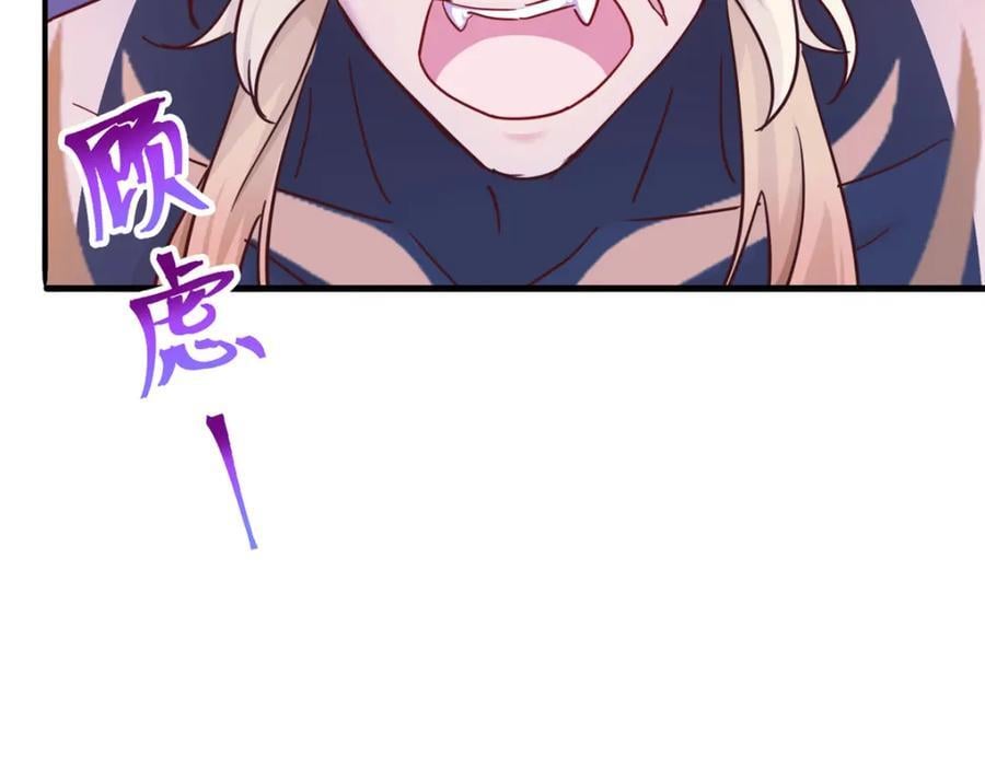 50170