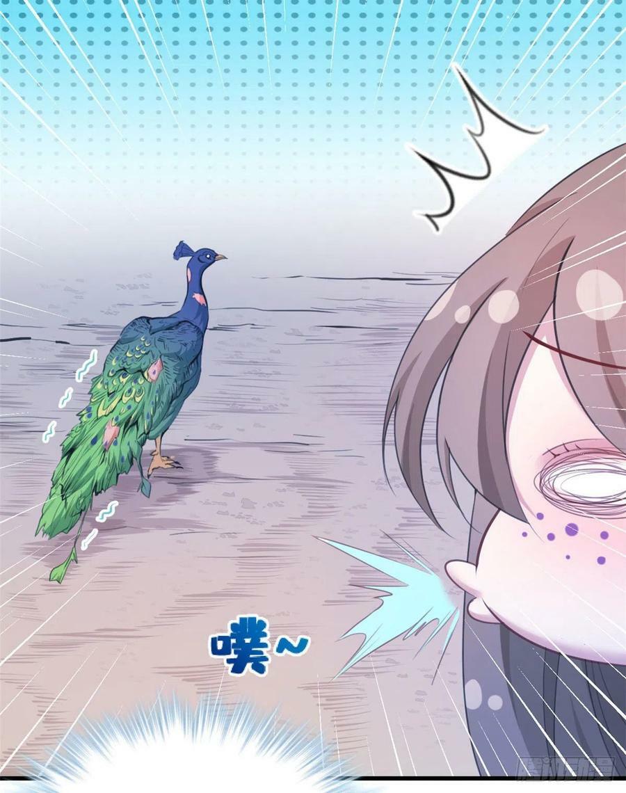 第194话30