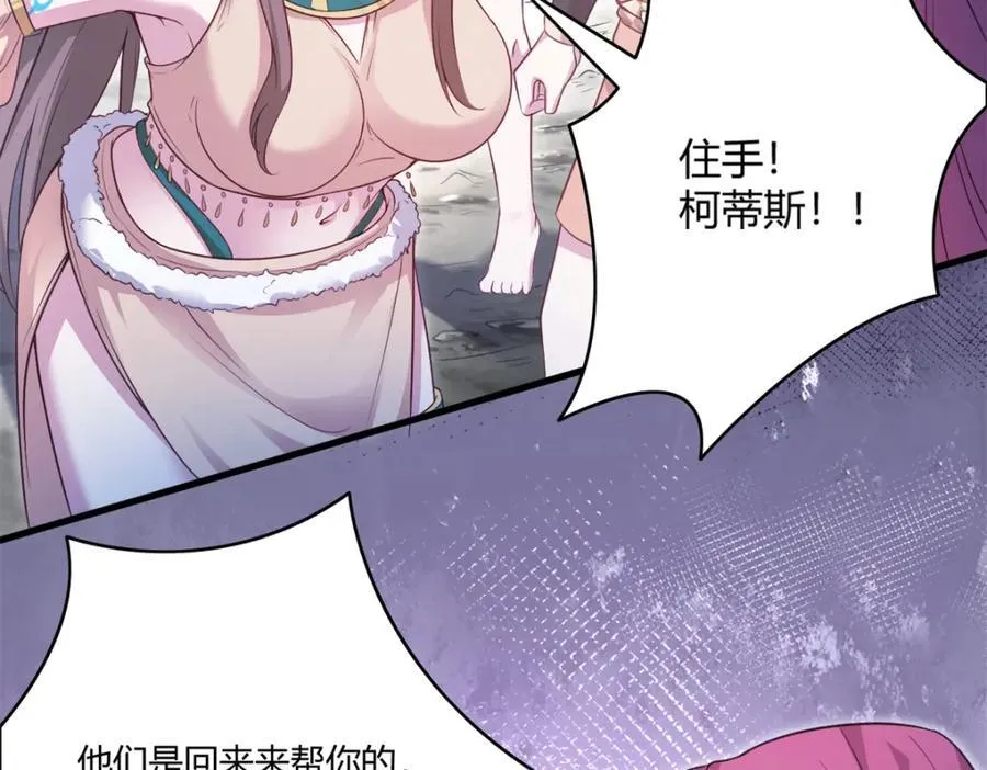 55423