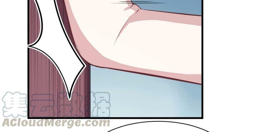 第86话12