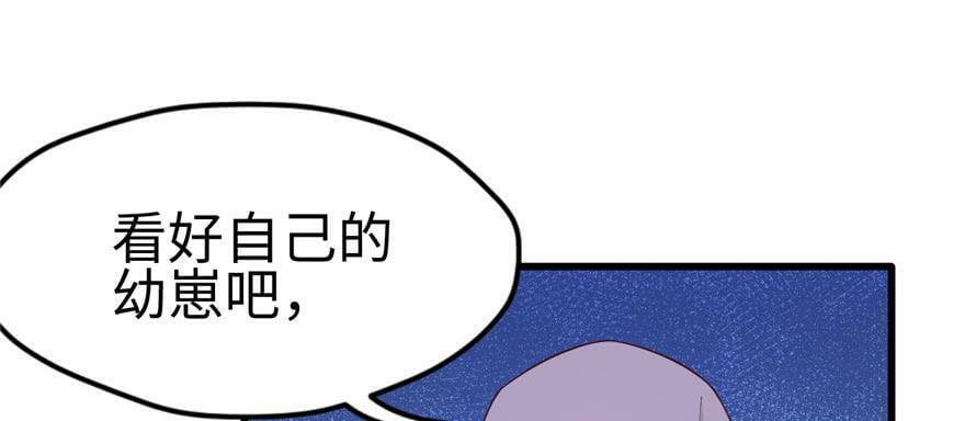 第120话78