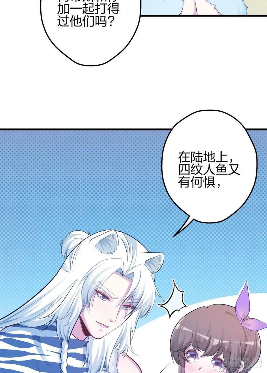 34120