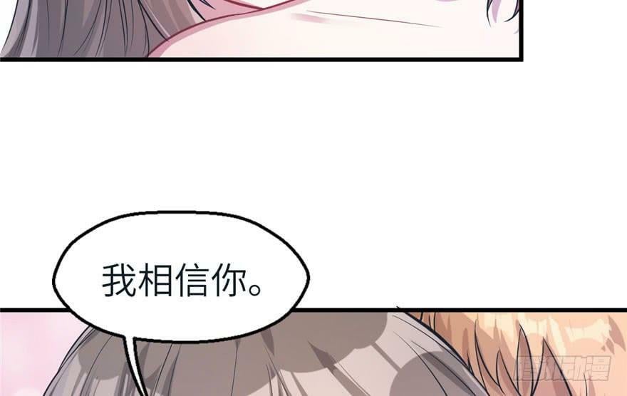 第45话21