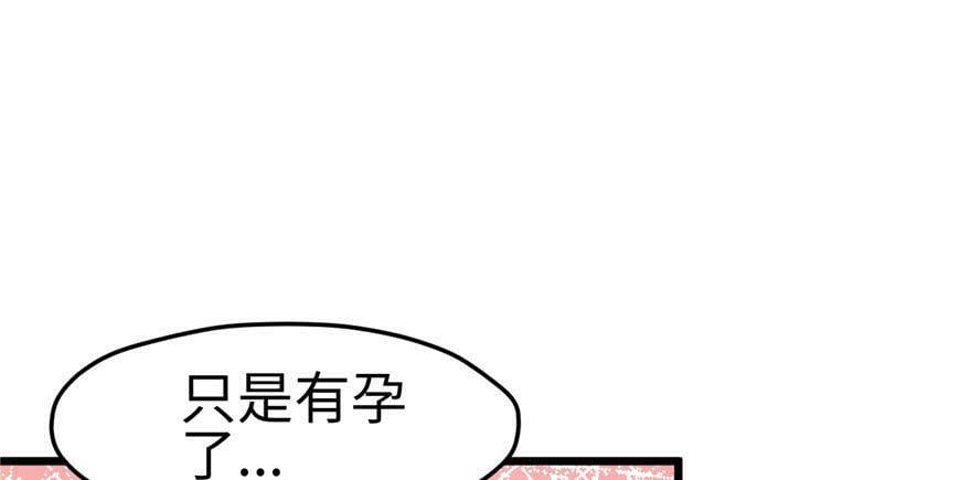 第104话22