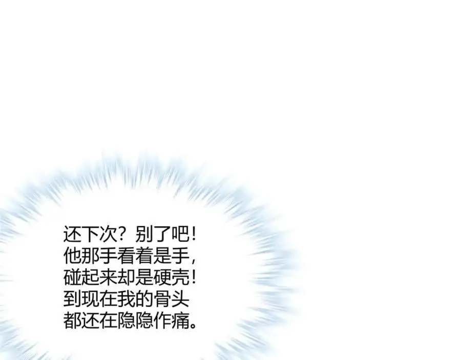 51689