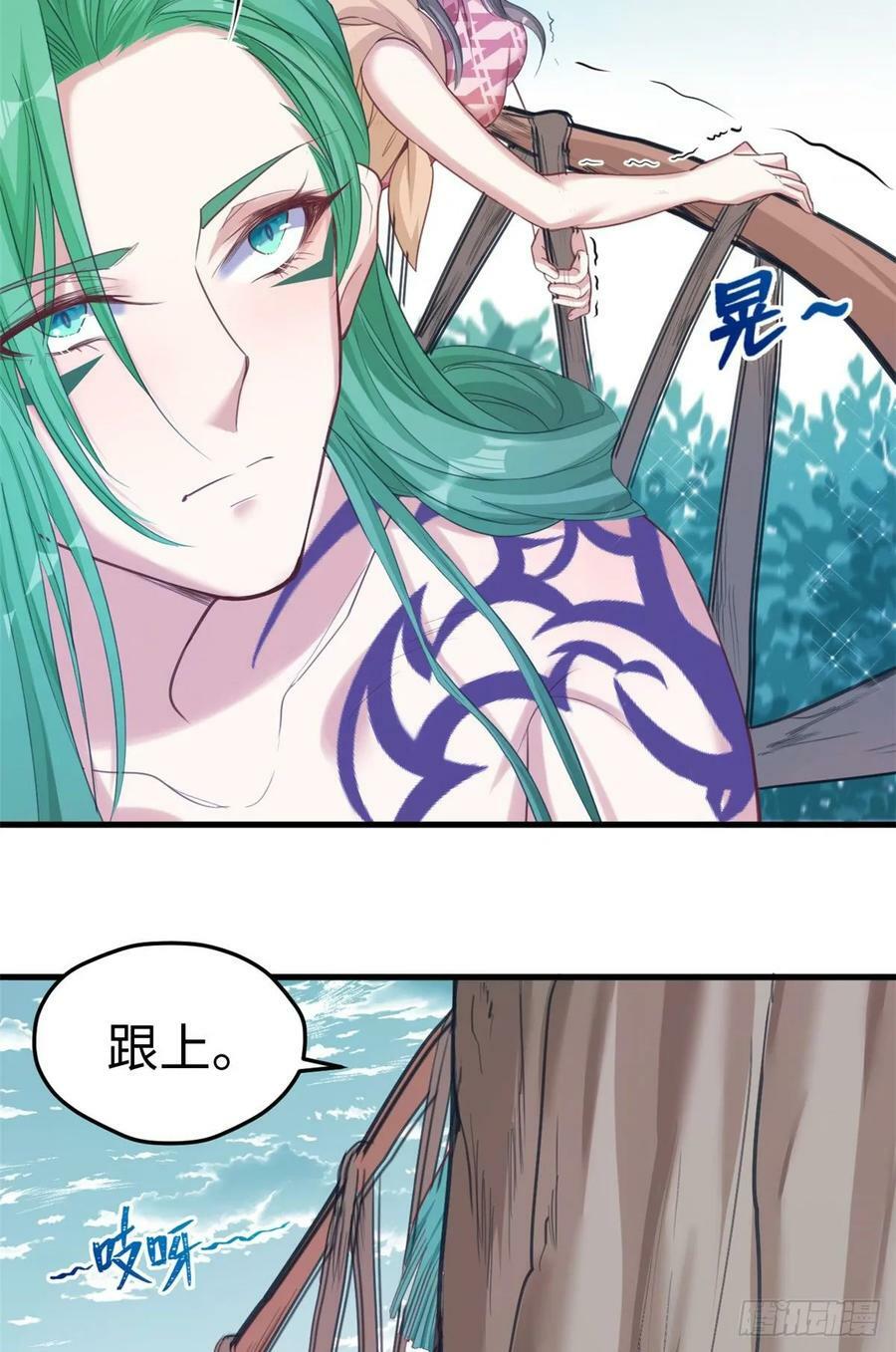 第179话9