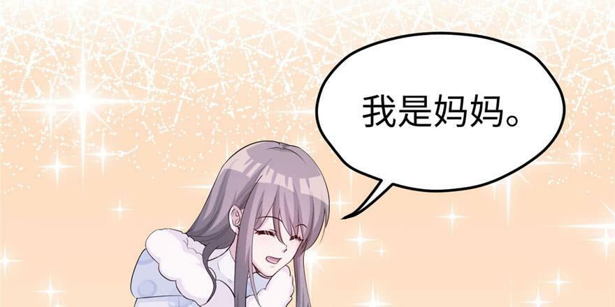第121话71