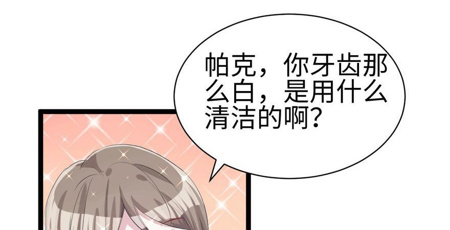 第84话39