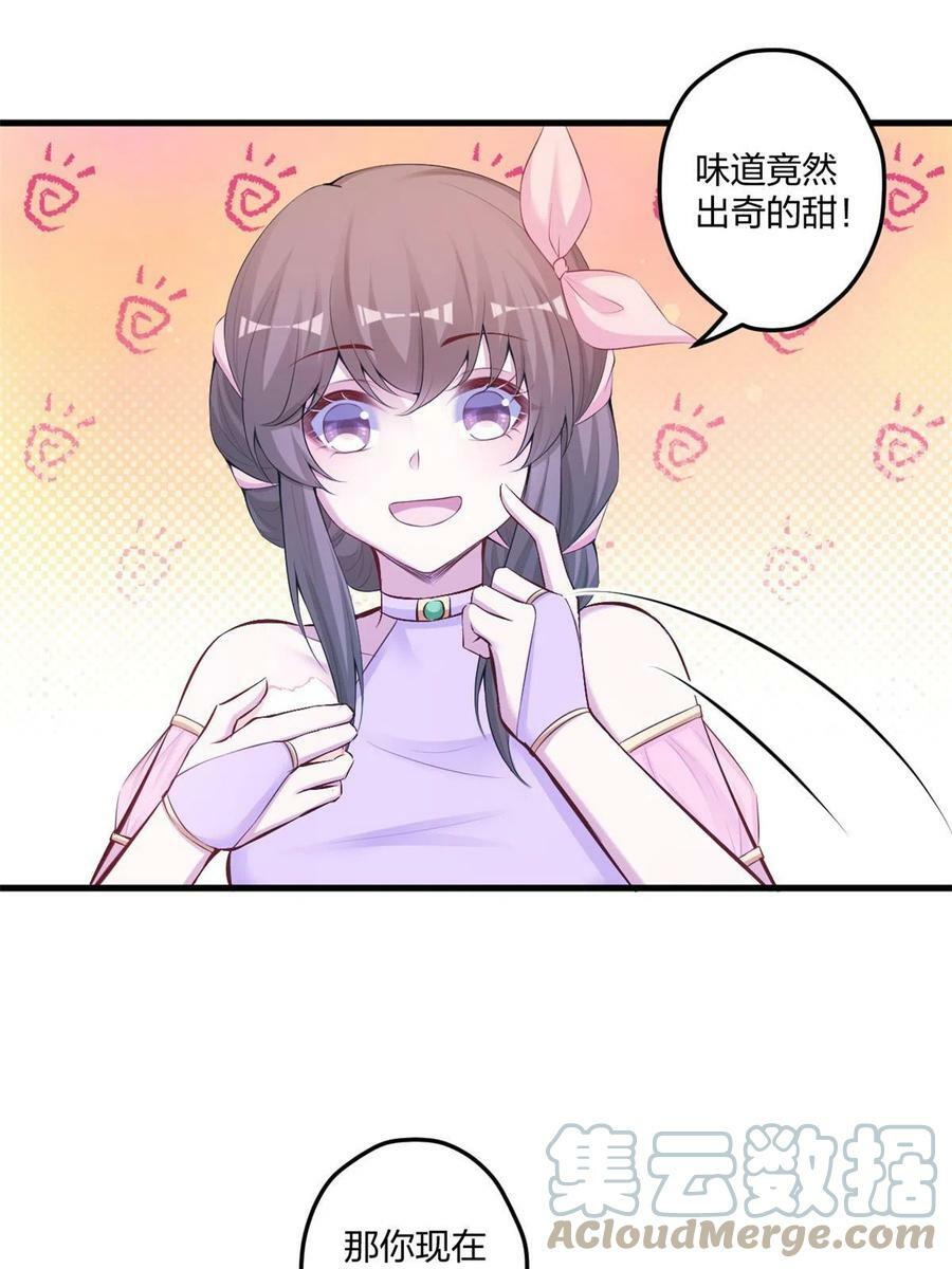 43927