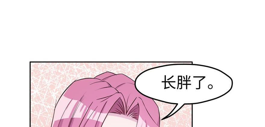 第119话12