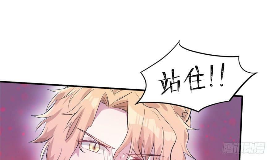 第49话13