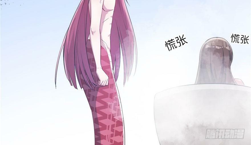 第56话46