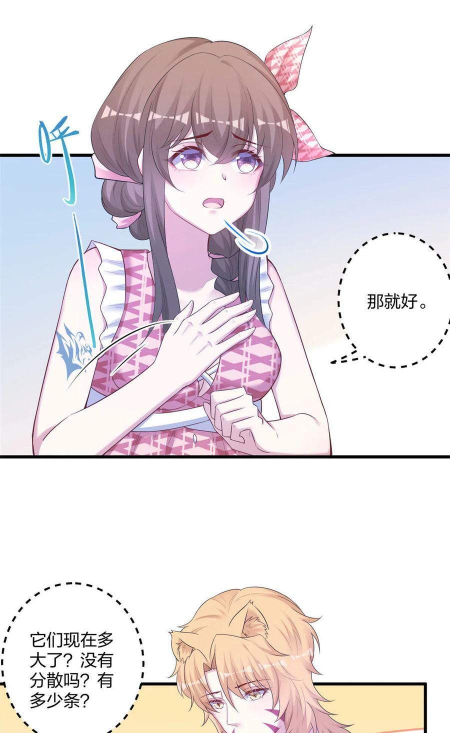 4125