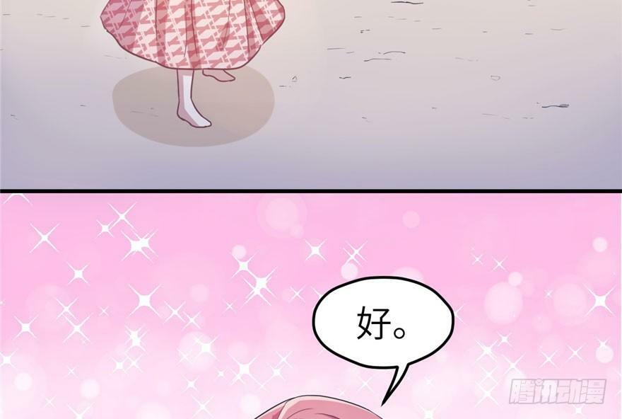 第61话52