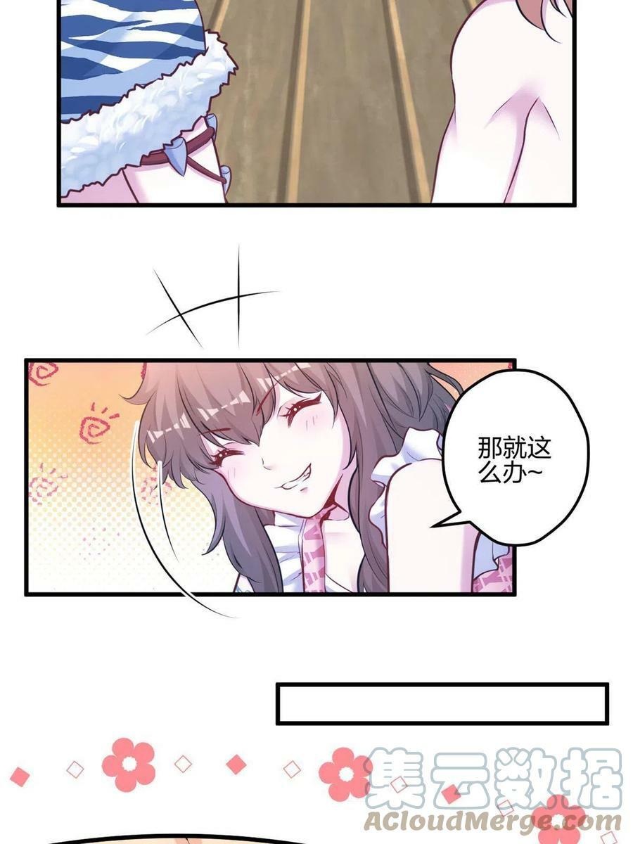 39621