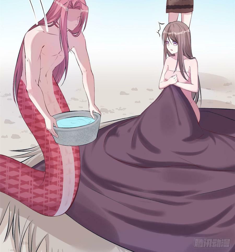 第141话53