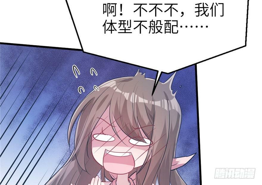第50话35