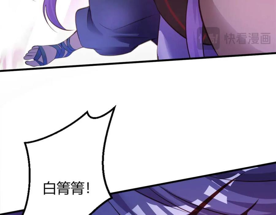 510115
