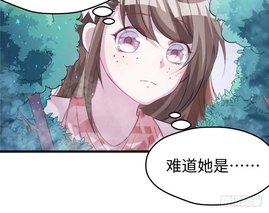 第72话63
