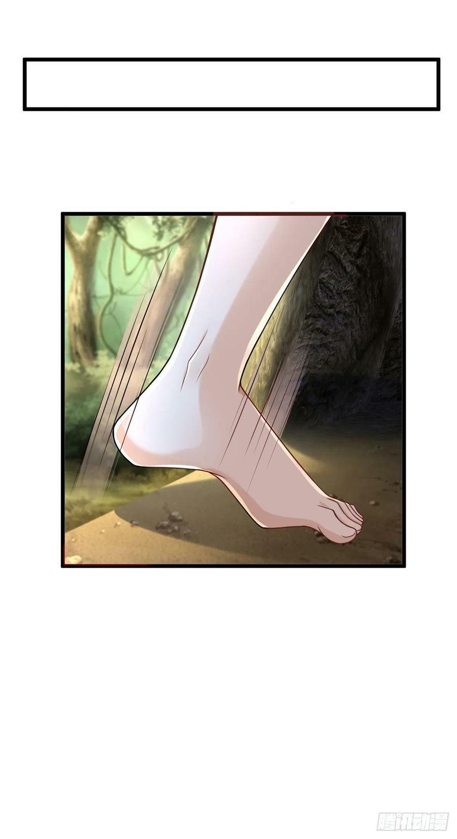 第253话7