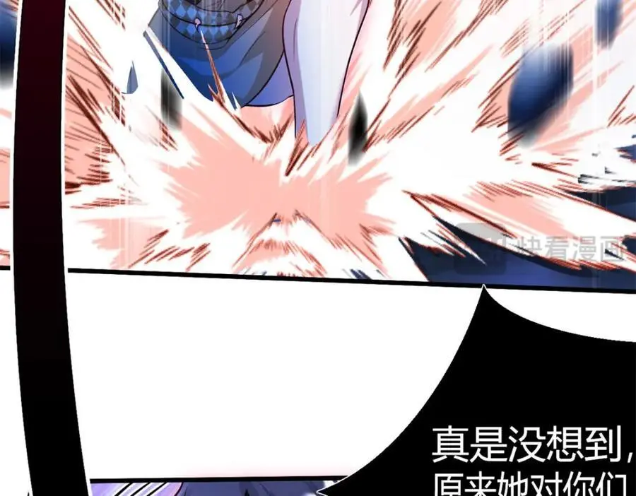 53474