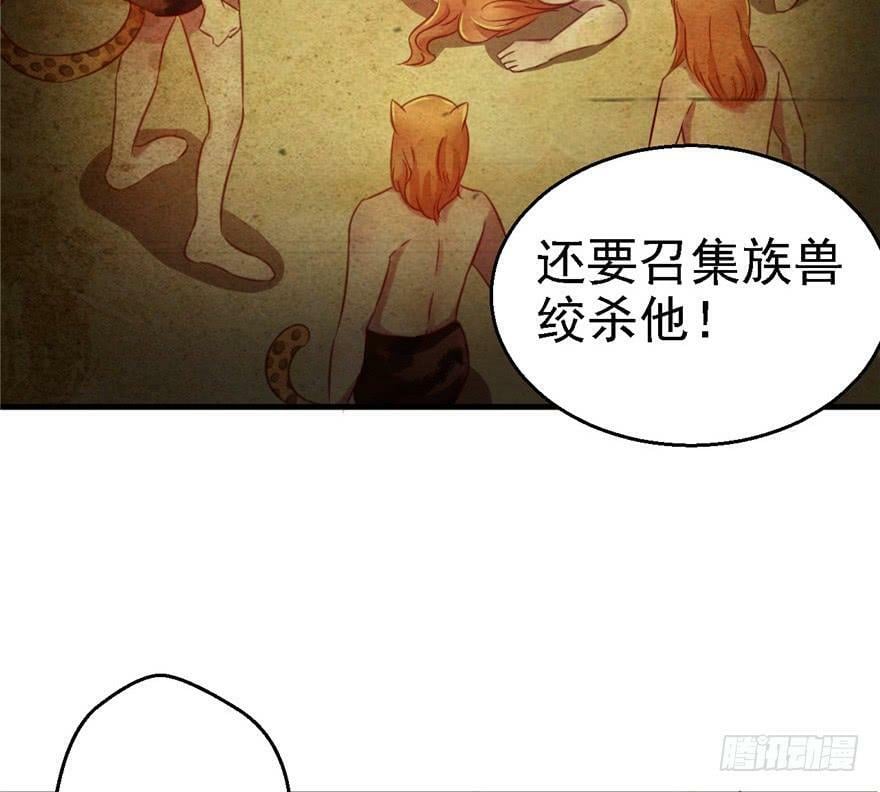 第11话9