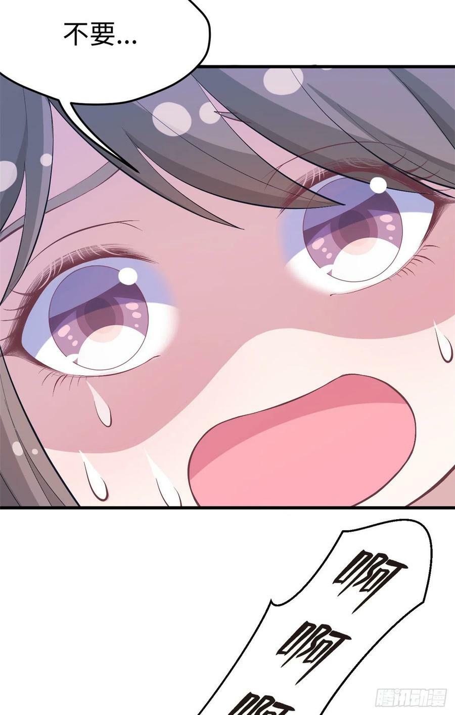 第215话17