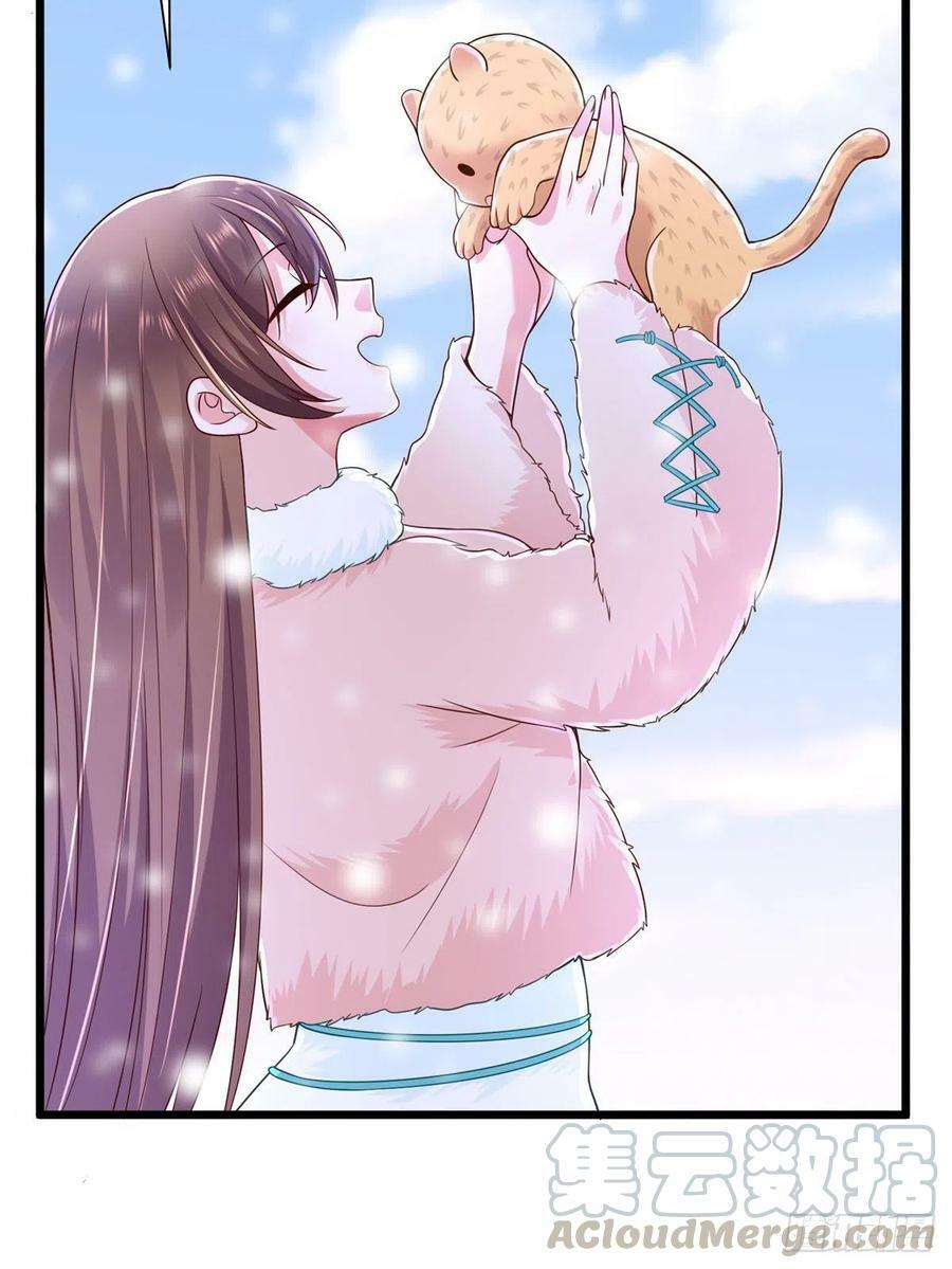 第261话39