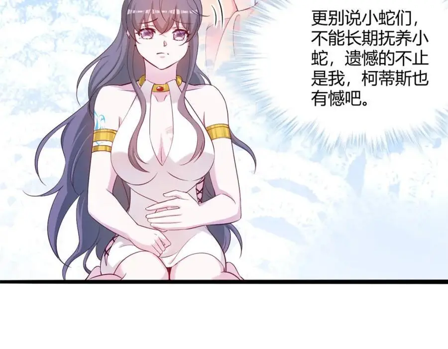 521103