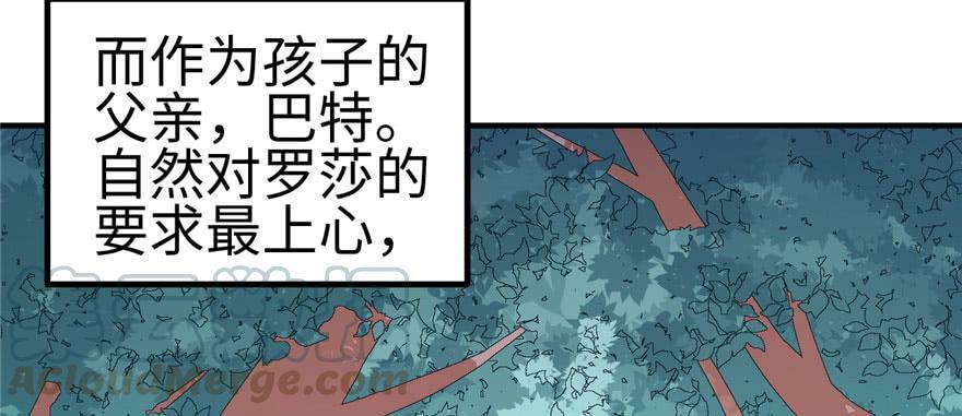 第103话10
