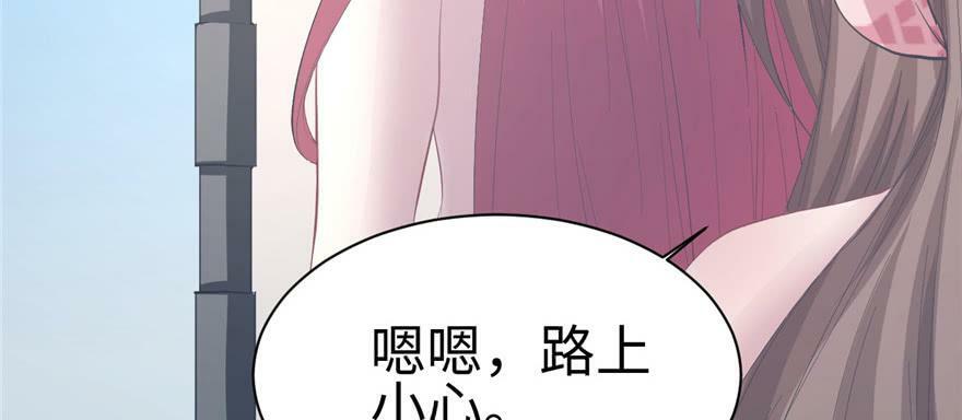 第100话73