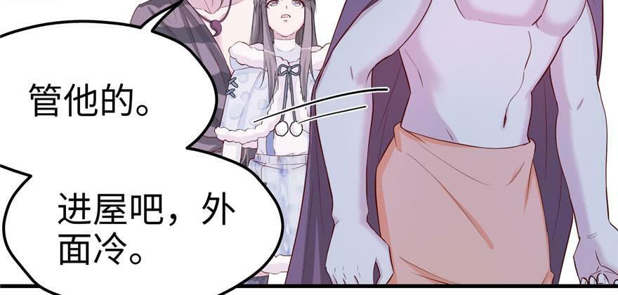 第121话34