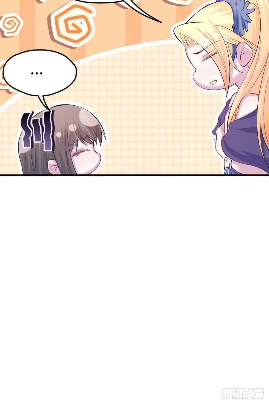 第219话15