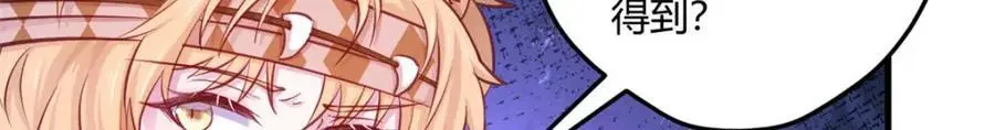 53859