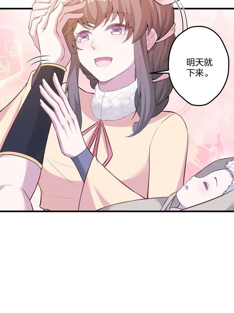 45411