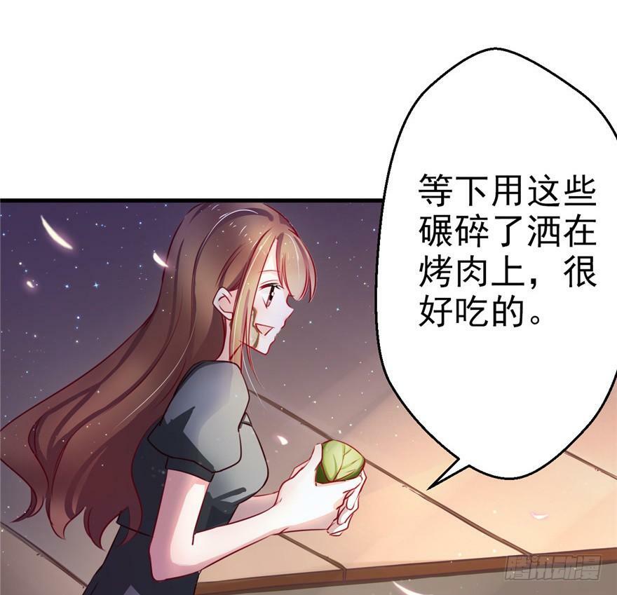 第04话14
