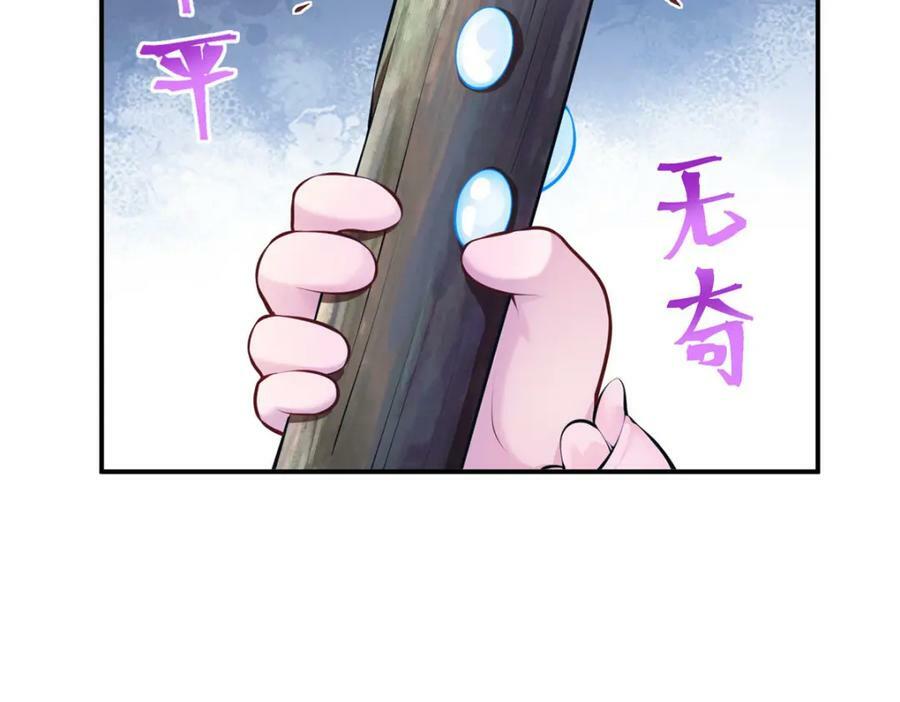 47467