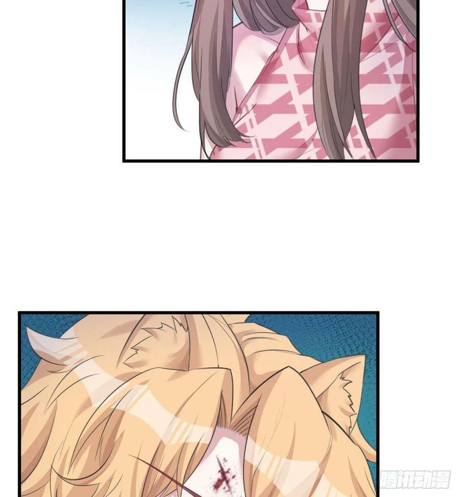 第207话16
