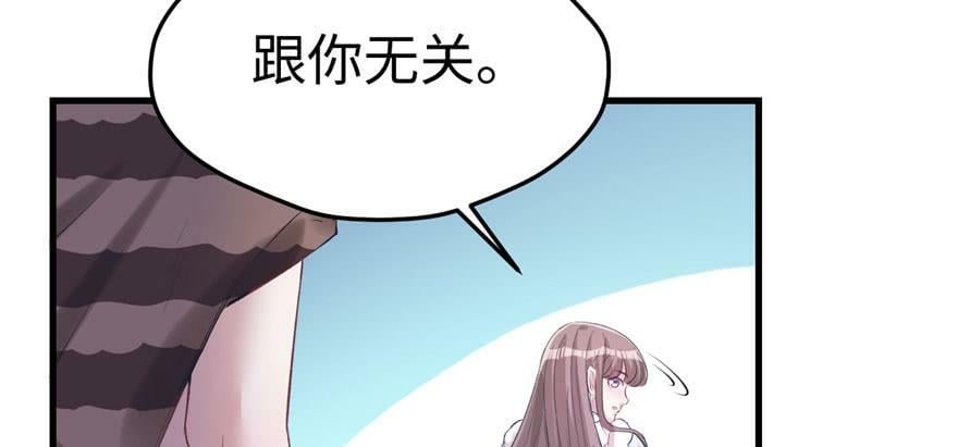 第113话95